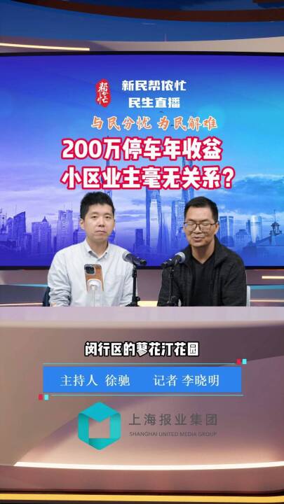 ̓zæÿf澹͘I(y)oP(gun)ϵС^(q)ͣ܇̓r